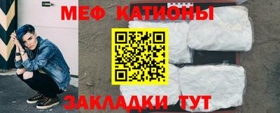 крисы Гатчина