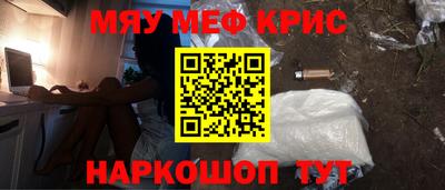 прущая мука Гай