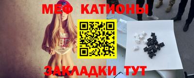 крисы Гатчина