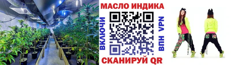 KRAKEN tor  где купить наркоту  Шумерля  ТГК вейп с тгк 