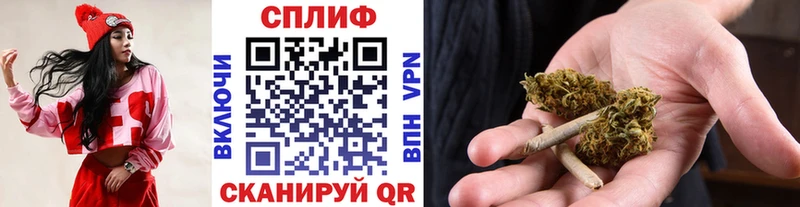 Бошки Шишки Bruce Banner  купить наркоту  Шумерля 