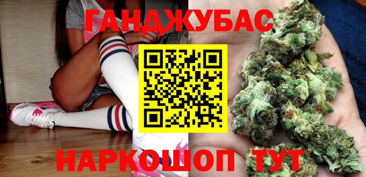 Шумерля  Бошки Шишки сатива  Вход с VPN  Шишки марихуана сатива  Канабис сатива 